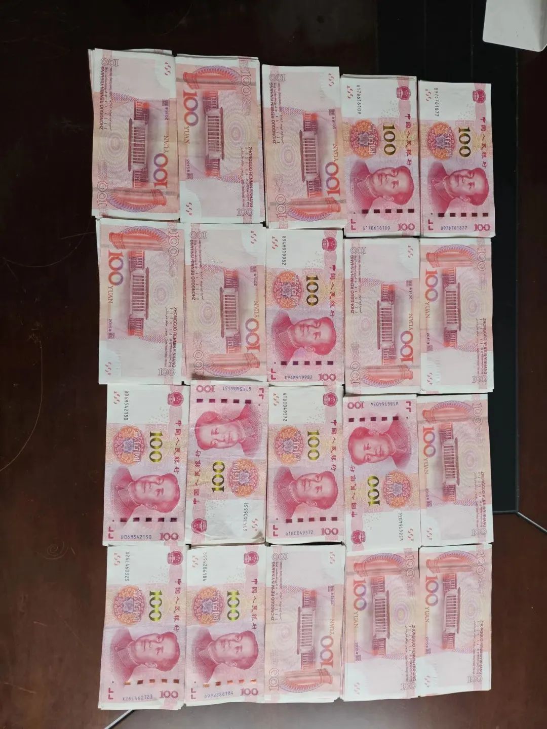 热水壶、“喜糖”藏着大把现金？多地已发生，小心奇怪订单