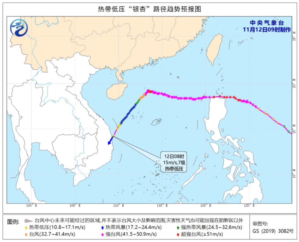 今年第25号台风“天兔”生成！接下来海南的天气……
