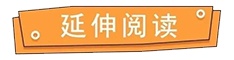 大学生减肥月瘦20斤却得了重度脂肪肝