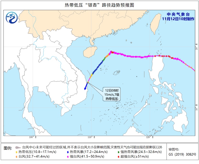 11月首次“四台共舞”，粤港澳地区将有大风降雨天气