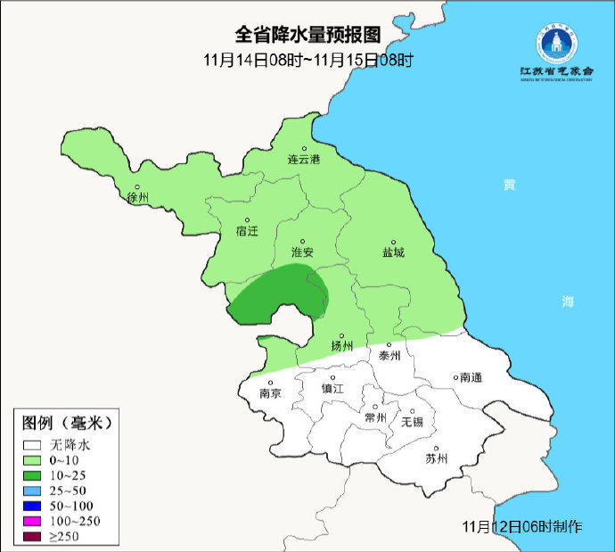 12日全省天气晴好，13日起江苏自北向南有一次降水过程