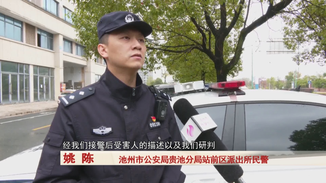 明明收购的是黄铜，怎么变成了沙石……