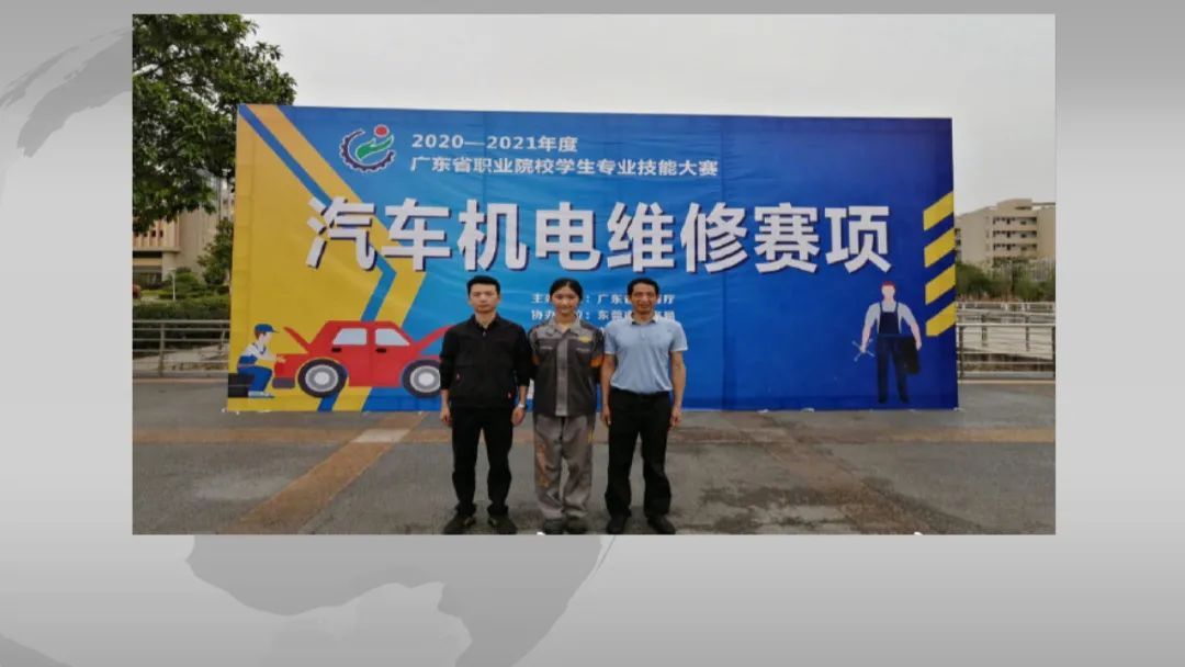 毕业前获“Boss直聘” !“汽修女孩”到底有多牛? 毕业前获“Boss直聘” !“汽修女孩”到底有多牛?