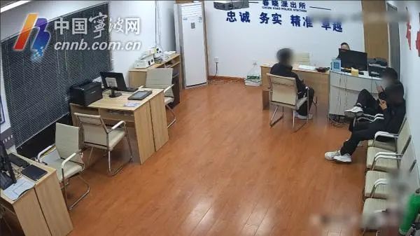 男子到派出所报警称有诈骗分子说他是逃犯，民警一查：他还真是！