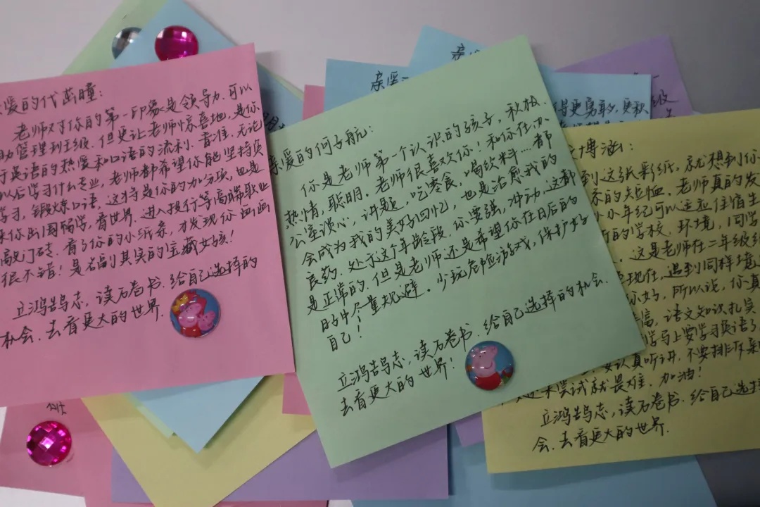 “本人李潇晗，决定放弃…”