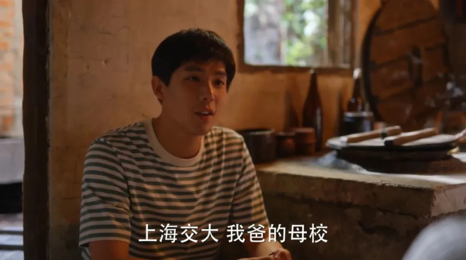 热搜第一！他俩考上了！上海交大恭喜庄筱婷林栋哲入学