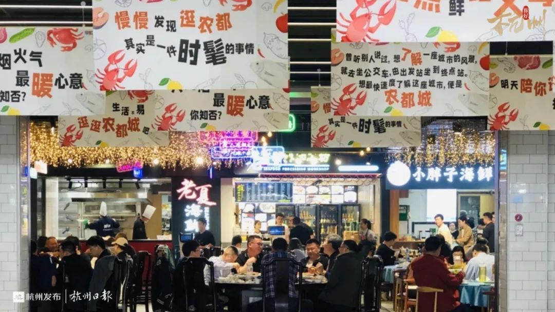 几块钱一个菜！杭州这股风刮起来了！为了吸引年轻人，够拼的...