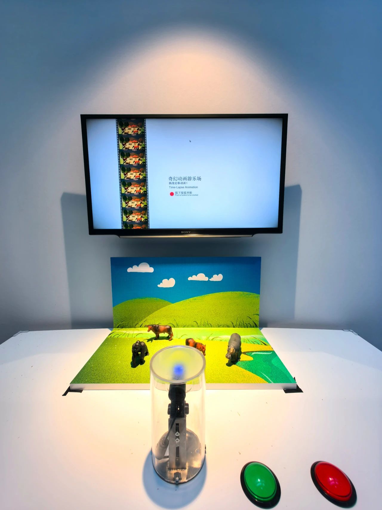 北京科学中心展览上新啦!精彩抢先看→ 北京科学中心展览上新啦!精彩抢先看→