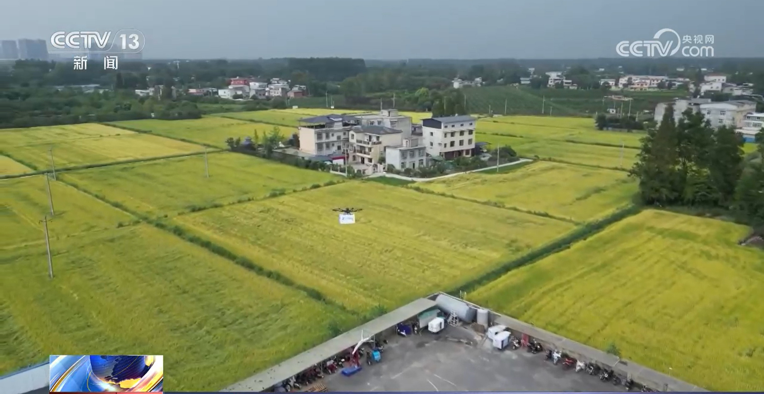 无人机、无人车、助农直播……新模式带来新机遇,城乡消费持续升温 无人机、无人车、助农直播……新模式带来新机遇,城乡消费持续升温