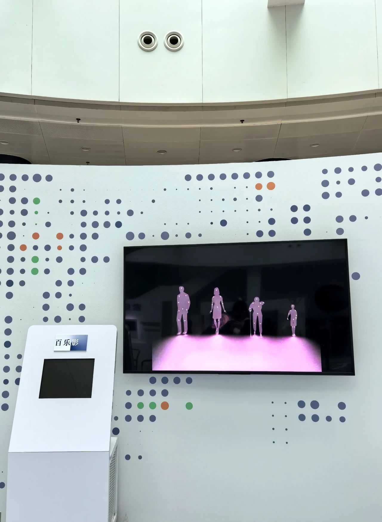 北京科学中心展览上新啦!精彩抢先看→ 北京科学中心展览上新啦!精彩抢先看→