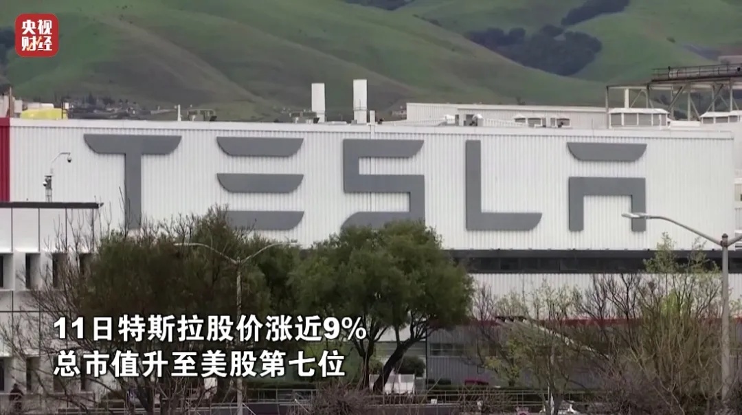 热搜第一！金价大跌！