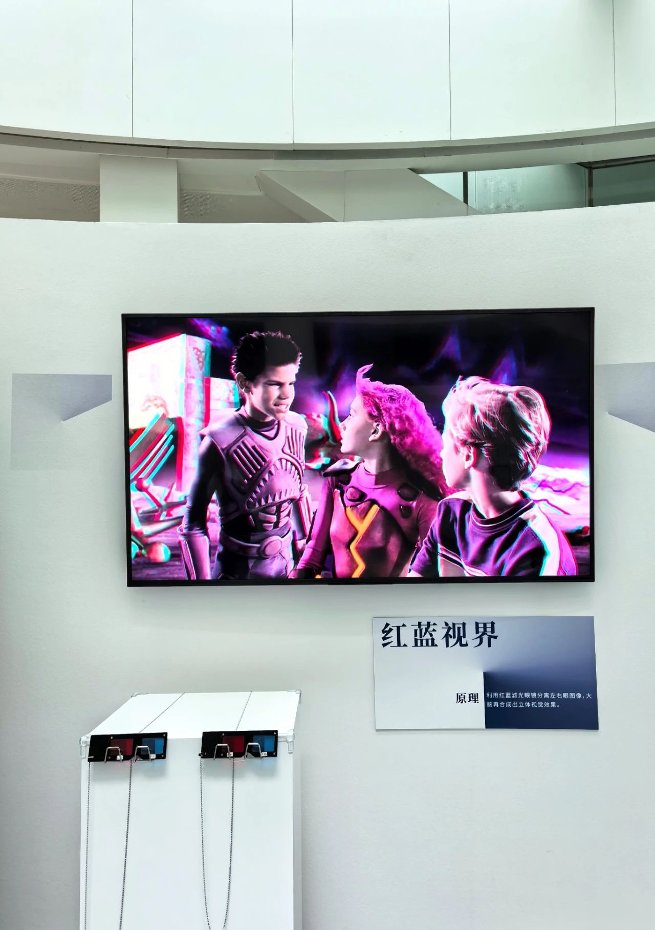 北京科学中心展览上新啦!精彩抢先看→ 北京科学中心展览上新啦!精彩抢先看→