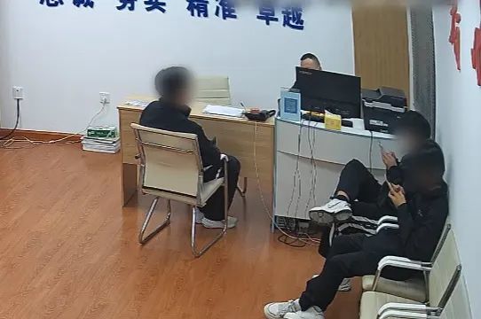 “我被假警察诈骗了!”民警:那是真的…… “我被假警察诈骗了!”民警:那是真的……