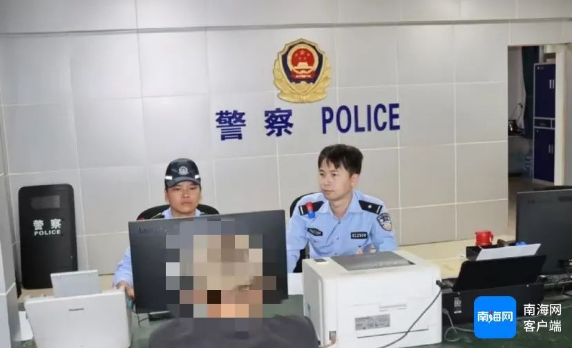 抓获3人！海口严查这类行为！举报电话→