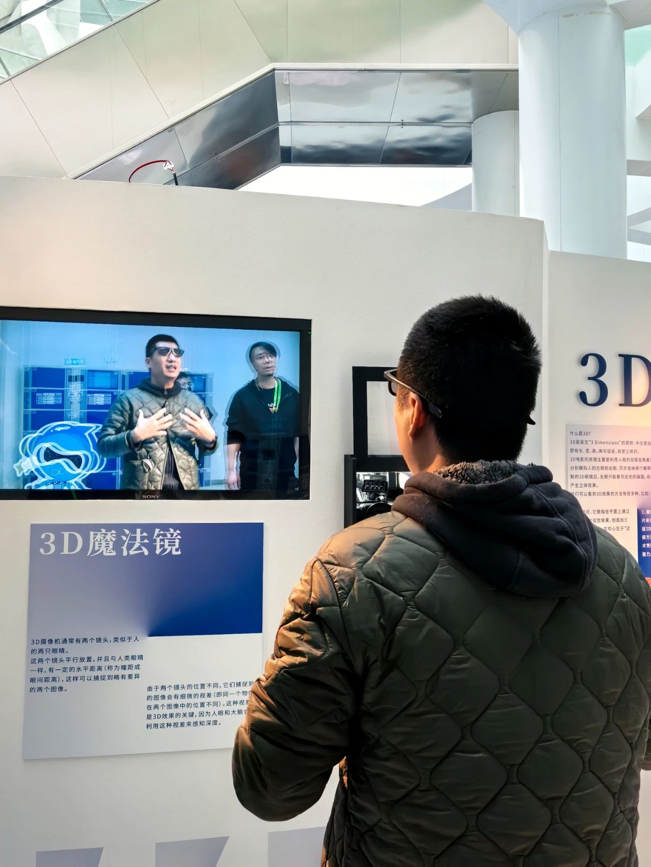 北京科学中心展览上新啦!精彩抢先看→ 北京科学中心展览上新啦!精彩抢先看→