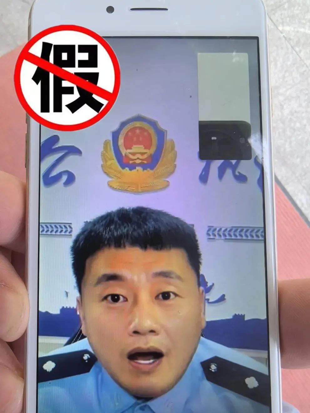 “听说你也是警察，你在缅甸搞诈骗啊？”