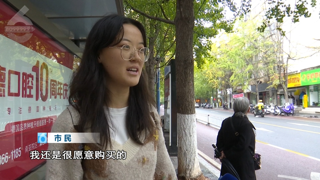 你买过没?“季节限定”银杏叶成商品,昆明售价…… 你买过没?“季节限定”银杏叶成商品,昆明售价……
