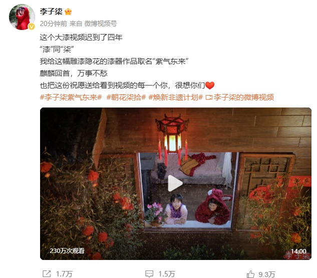 “很想你们”，知名女网红突然宣布复出！