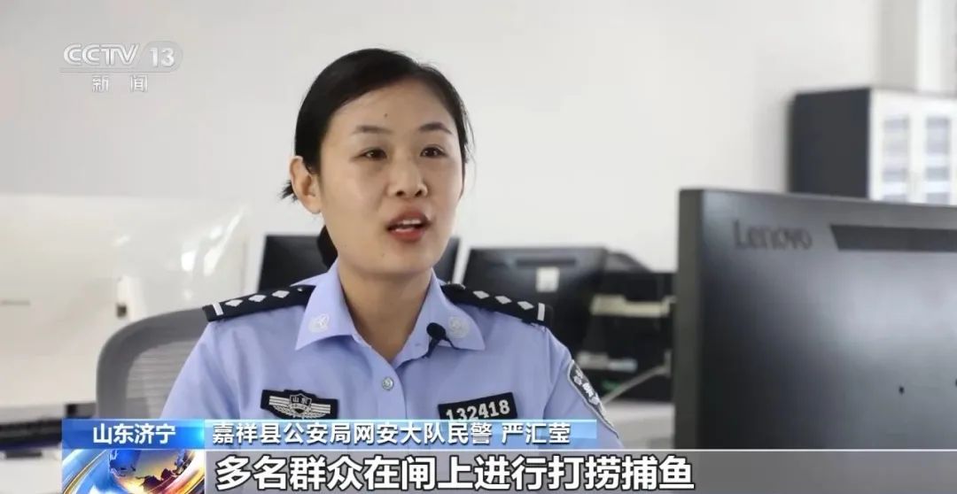 “用渔网打捞溺水小孩”？真相是......