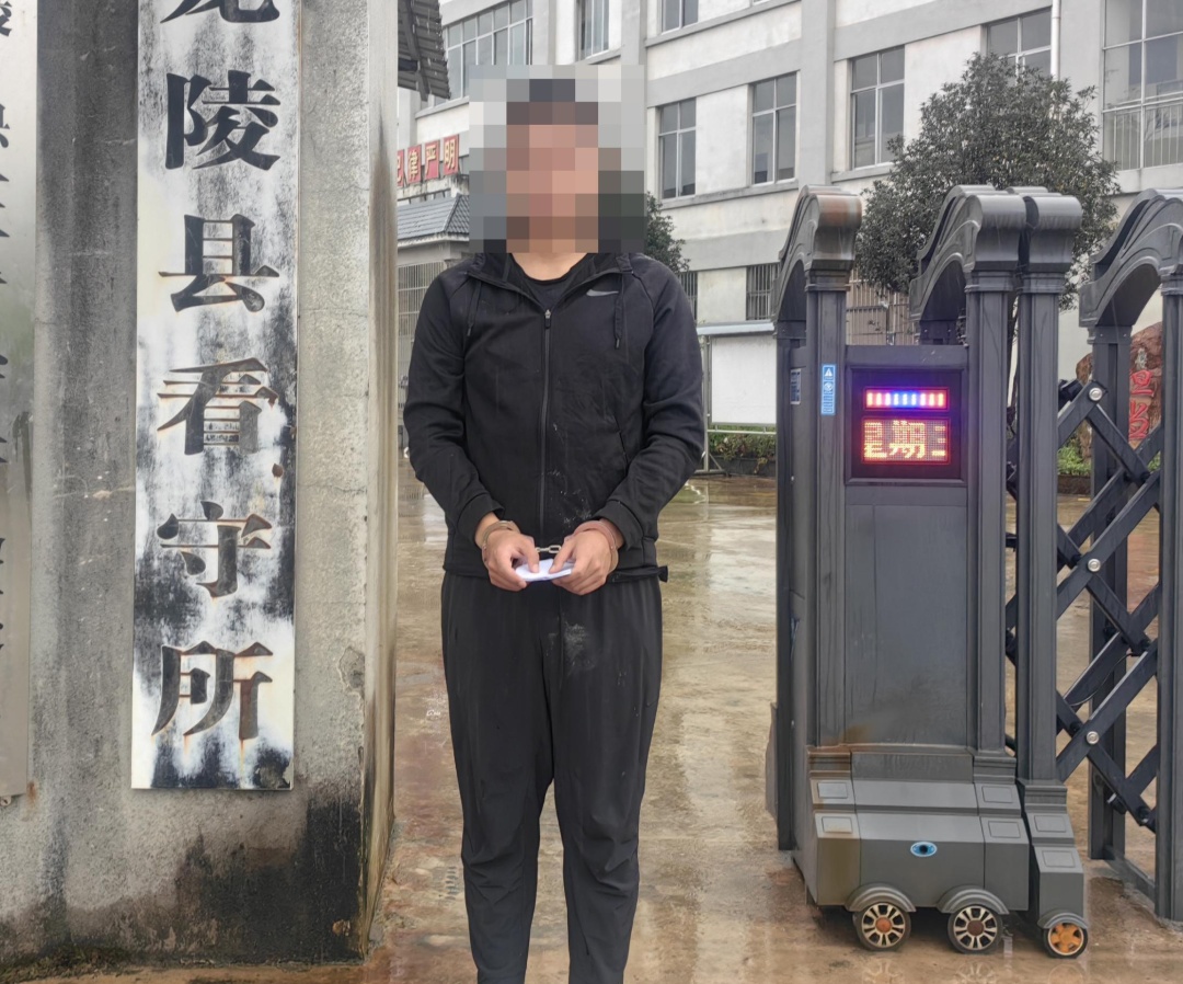 活久见！男子偷自己抵押的手机被抓