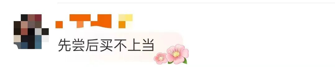 “很无语”！张艺谋呼吁观众进电影院，网友说......
