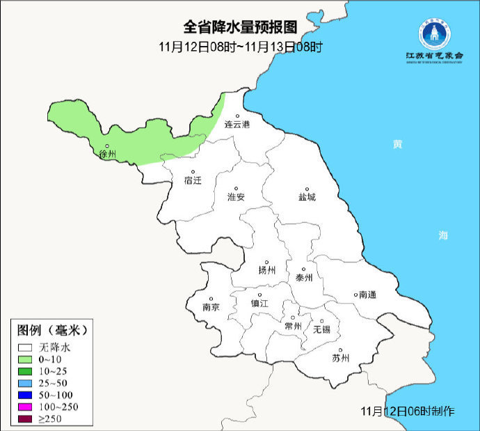 12日全省天气晴好，13日起江苏自北向南有一次降水过程