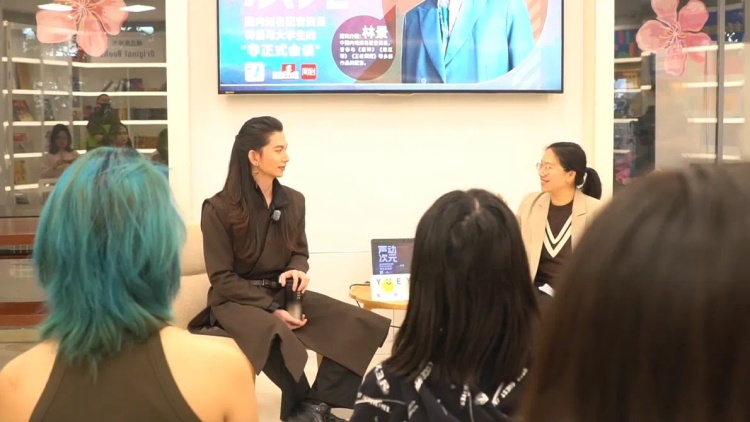 二次元浓度“爆表”！上海杨浦这条“最年轻的马路”，你打卡了吗？