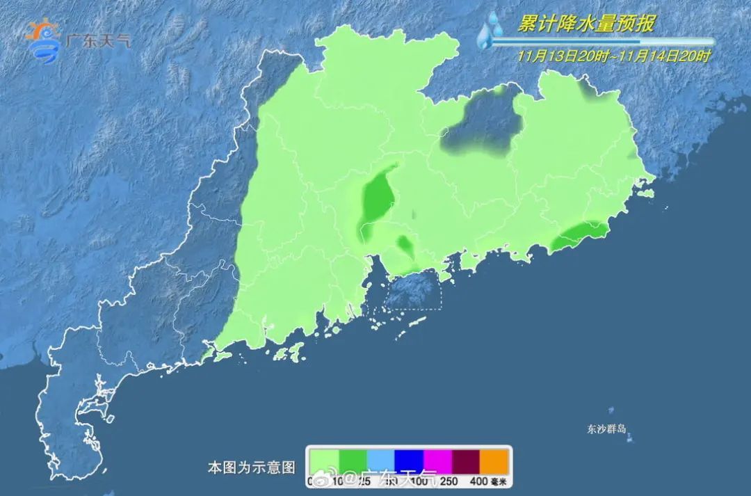 4个台风同时出现！广东天气有变→
