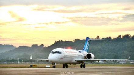 你好C909！商飞国产客机命名系列化