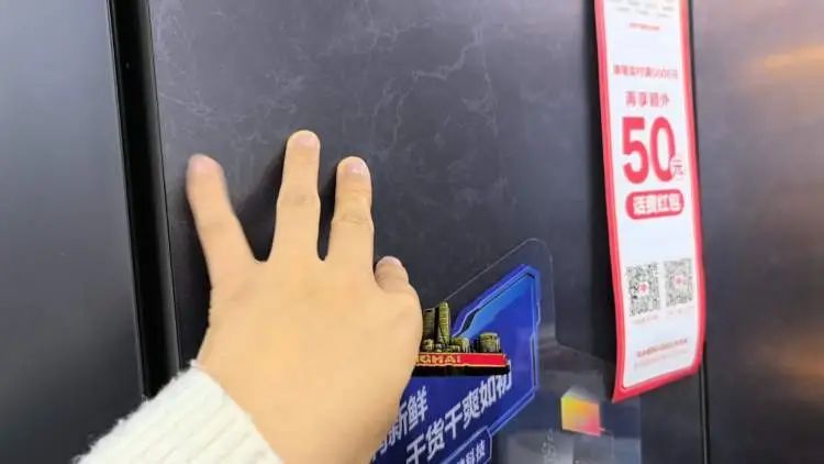 爆火！无数人排长队，买回来却用不上？有人为此专门换冰箱