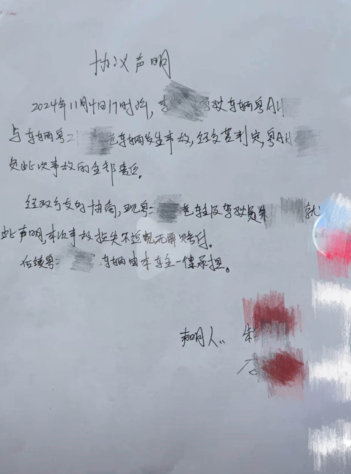 “货车撞劳斯莱斯”事件被质疑“有剧本”,广州交警介入调查 “货车撞劳斯莱斯”事件被质疑“有剧本”,广州交警介入调查