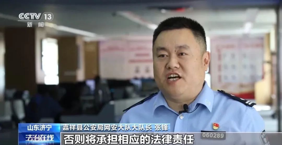 济宁嘉祥有人用渔网捞溺水小孩？真相是......