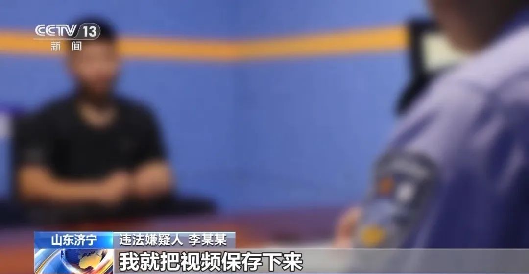 “用渔网打捞溺水小孩”？真相是......