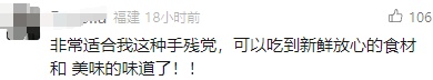 多地出现“代炒菜”档口!广州人:将取代外卖? 多地出现“代炒菜”档口!广州人:将取代外卖?