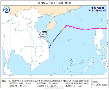 四台风共舞同期罕见