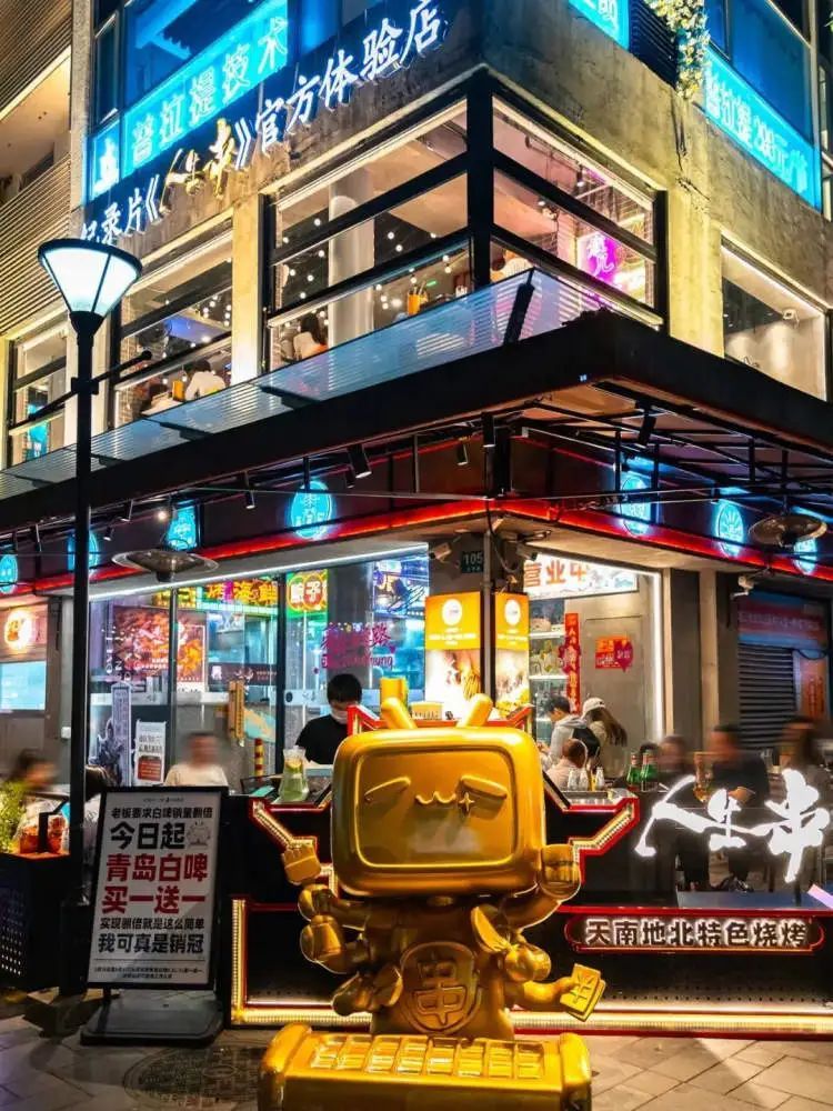 二次元浓度“爆表”！上海杨浦这条“最年轻的马路”，你打卡了吗？