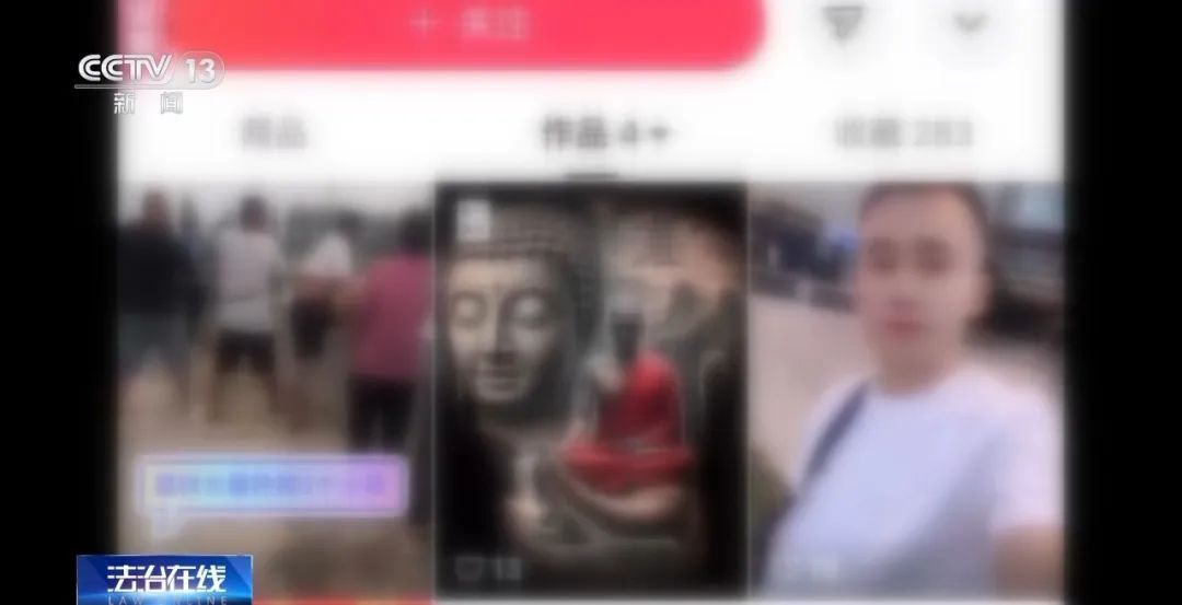 济宁嘉祥有人用渔网捞溺水小孩？真相是......