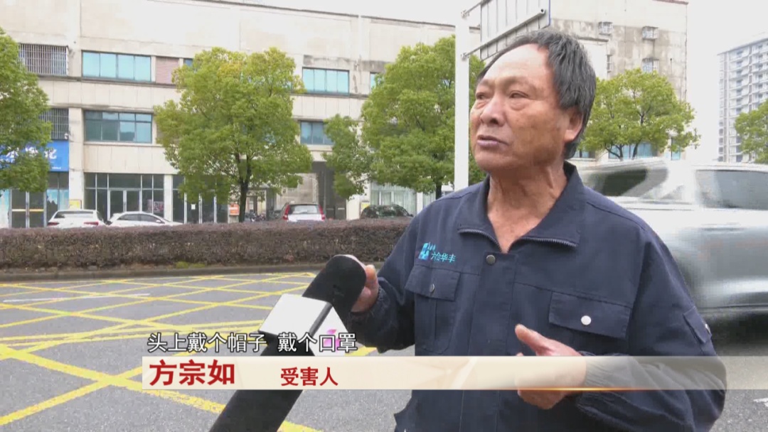 明明收购的是黄铜，怎么变成了沙石……