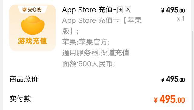 男大，体育生，没傍上美女富婆的他选择了……