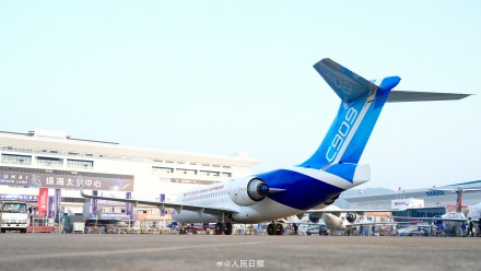 你好C909！商飞国产客机命名系列化