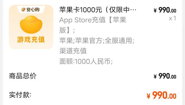 男大，体育生，没傍上美女富婆的他选择了……