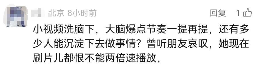 张艺谋发声:最好别看,无语…网友吵翻 张艺谋发声:最好别看,无语…网友吵翻