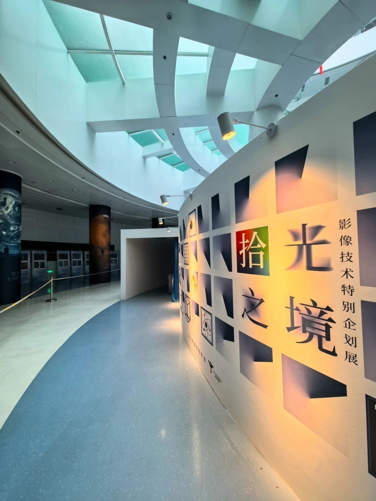 北京科学中心展览上新啦!精彩抢先看→ 北京科学中心展览上新啦!精彩抢先看→