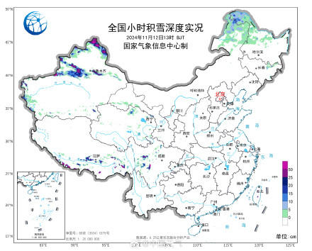 强降雪持续！新疆北部局地积雪已深及大腿