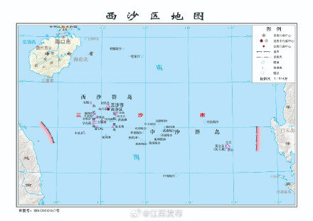 三沙市新版地图和邮编公布