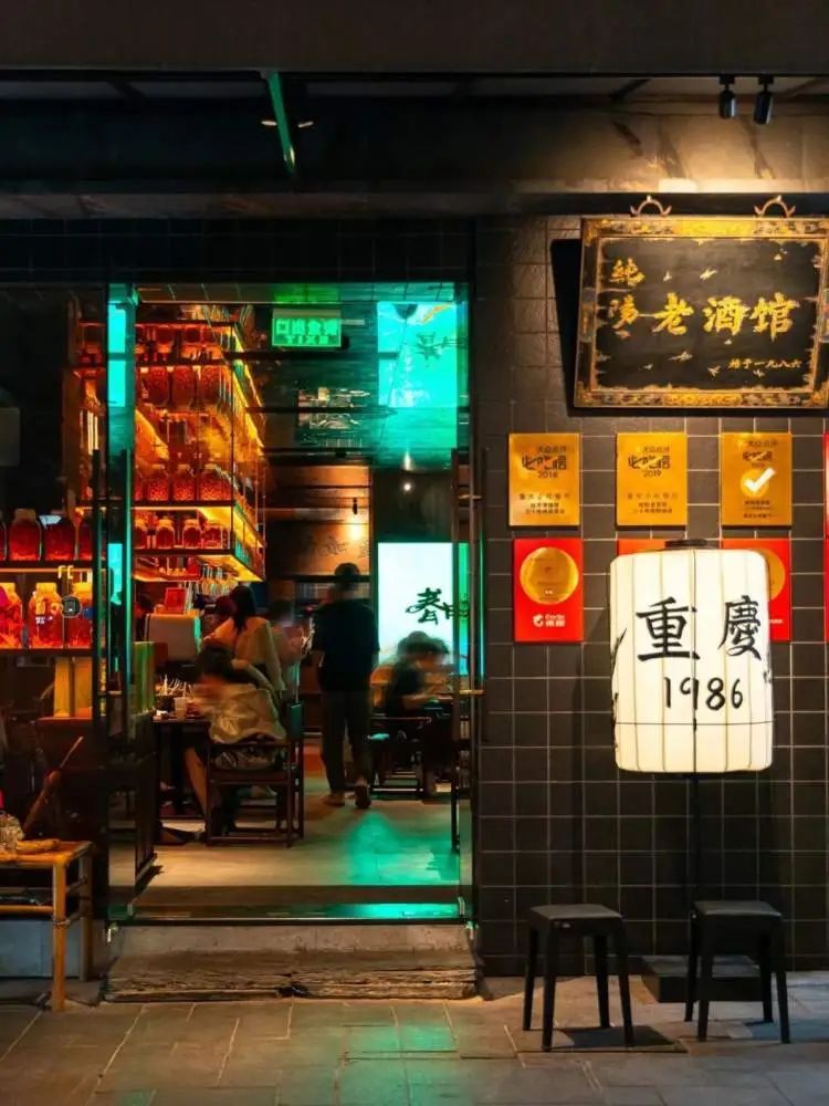 二次元浓度“爆表”！上海杨浦这条“最年轻的马路”，你打卡了吗？