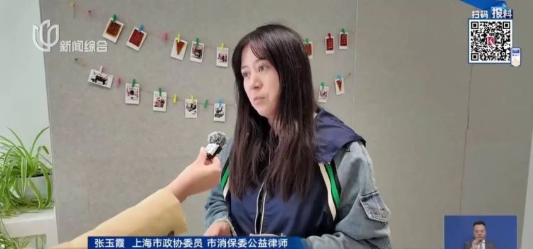 “超级多，太烦”！算侵权吗？专家这么说