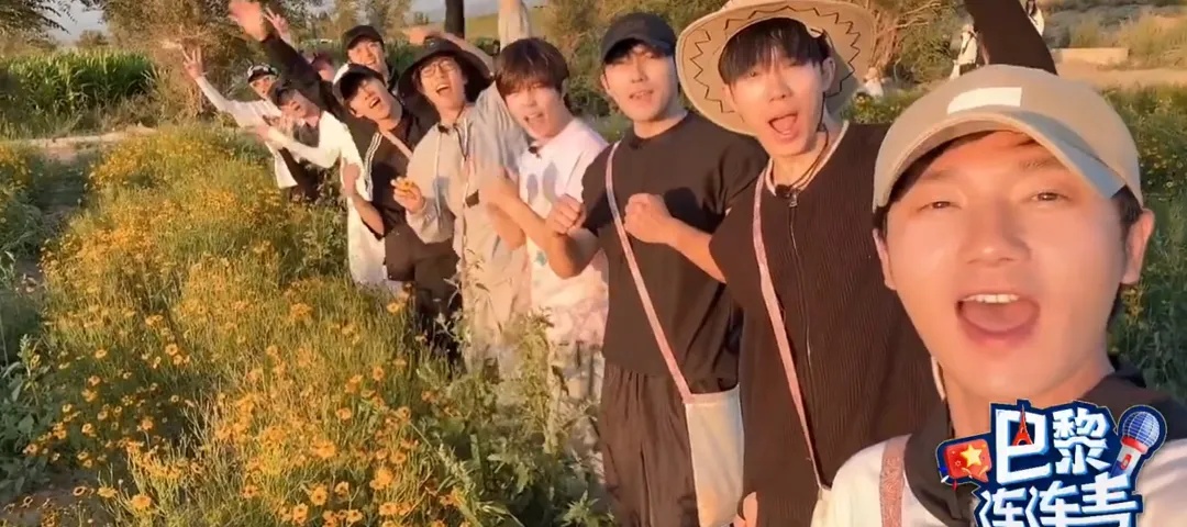 “阿条姐”黄雨婷深夜晒照！网友：又幸福了！