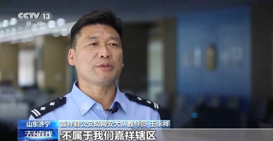 “用渔网打捞溺水小孩”？真相是......
