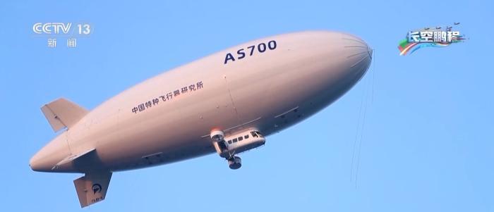 神、龙、鹰、鲨、鹏……我国军机是如何命名的? 神、龙、鹰、鲨、鹏……我国军机是如何命名的?